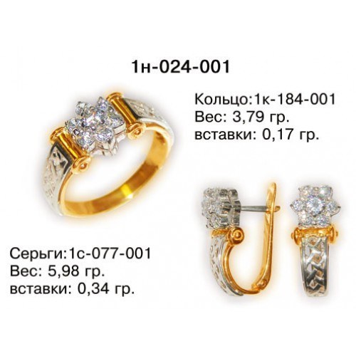 _________________4eaa872c138f0-500x500