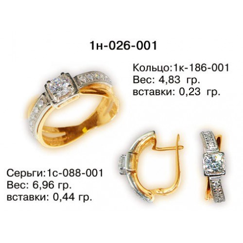 _________________4eaa8b9586d3e-500x500