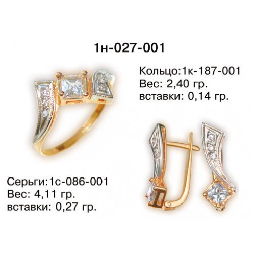 _________________4eaa8cd29671e-500x500