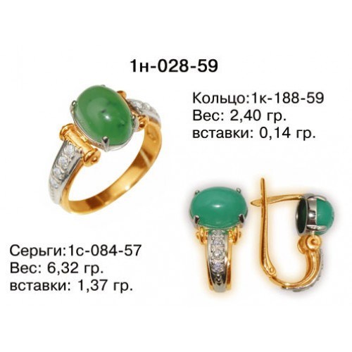 _________________4eaa8e9d75264-500x500