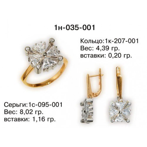 _________________4eaa99b58b52c-500x500