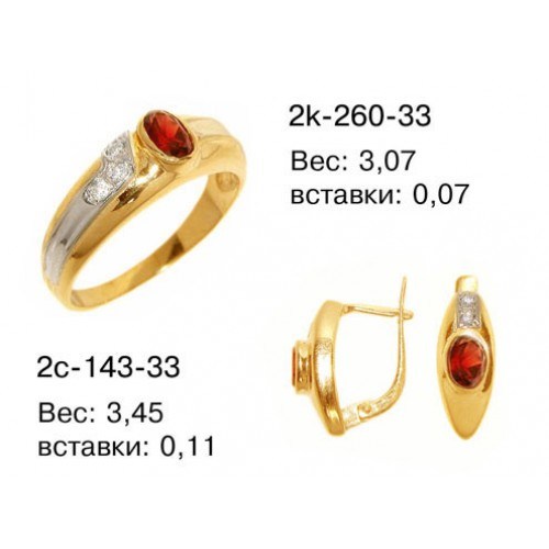 _________________4eafbaaae698e-500x500