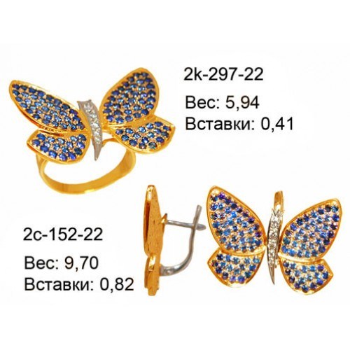 _________________4eafbdb8eb637-500x500