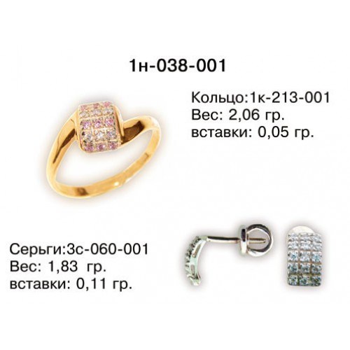 _________________4eafc978bb8ee-500x500