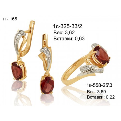 _________________4ebbe388272b7-500x500