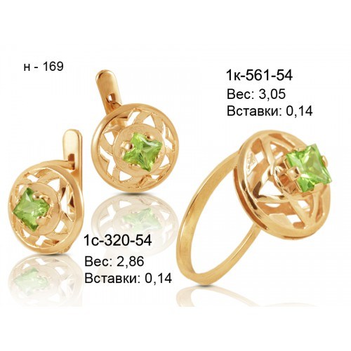 _________________4ebbe43a8a888-500x500