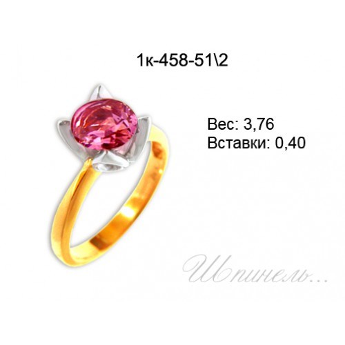 _________________4ebce02734df5-500x500