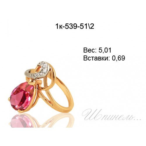 _________________4ebce1413873d-500x500