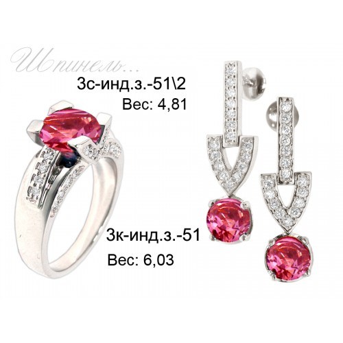 _________________4ebcfaacbfe98-500x500