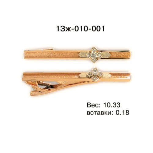 _________________4ed39c1c87bcb-500x500