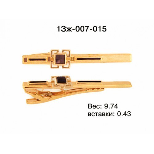 _________________4ed39dca96b6d-500x500