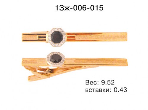 _________________4ed39f354afeb