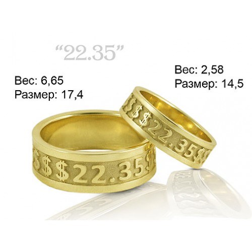 _________________4f16c2f0b98b9-500x500