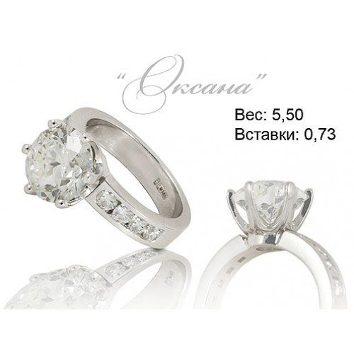 _________________4f16c88c89636-500x500