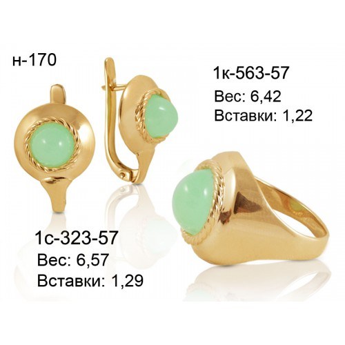 _________________4f196b8243979-500x500