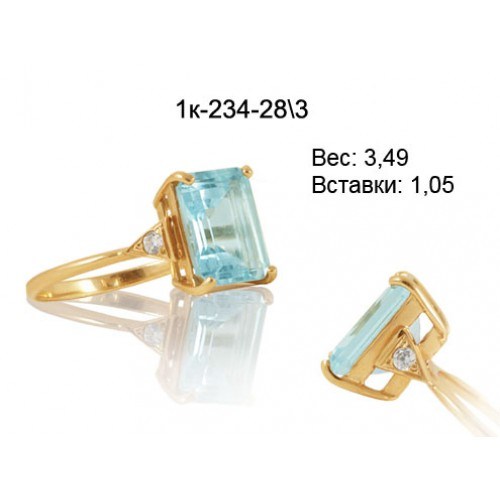 _________________4f1d33da8c27b-500x500