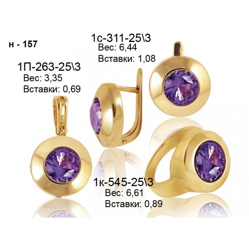 _________________4f1e882f31216-500x500