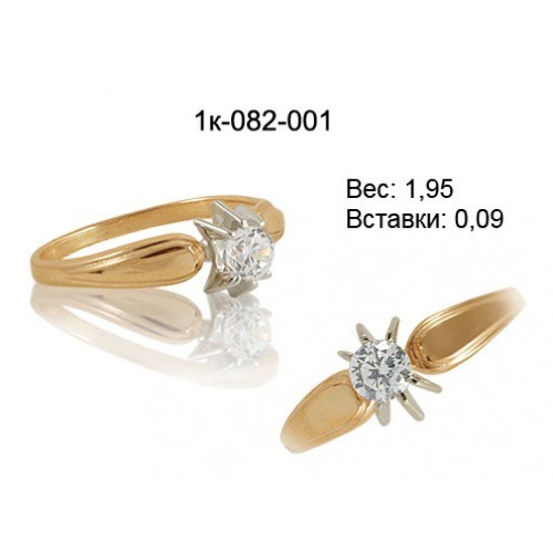 _________________4f2019436846d-500x500