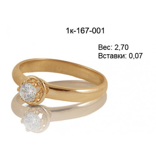 _________________4f26697dc972c-500x500