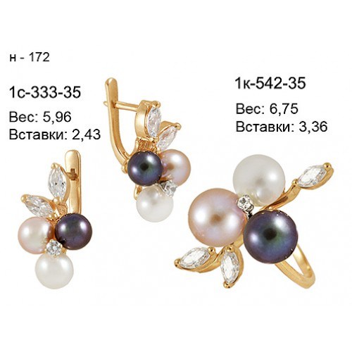 _________________4f2b9d54bcd12-500x500