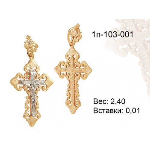 _________________4f38e4ffbd4f1-500x500