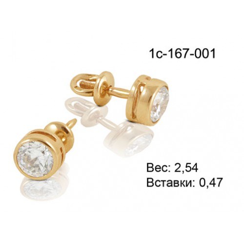 _________________4f391f84468b8-500x500