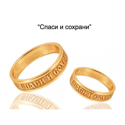 _________________4f509cac8e475-500x500