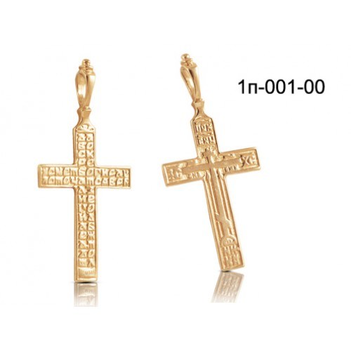 _________________4f61a9fcdbc06-500x500