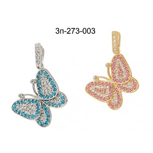 _________________4f69a632a3296-500x500