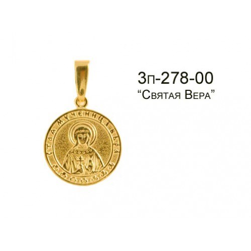 _________________4fe196c58e744-500x500