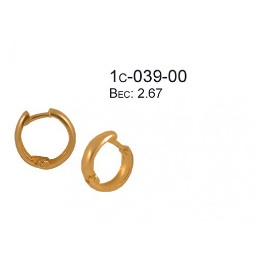 _________________4ff57df551380-500x500