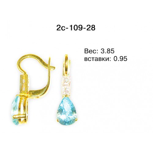 _________________5051fd2d1f8e2-500x500