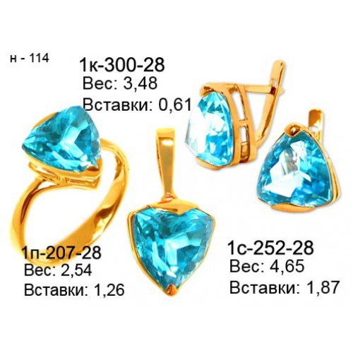 _________________4da3085becebb-500x500