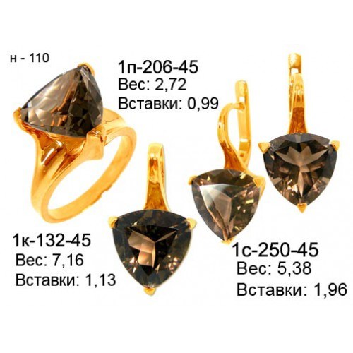 _________________4da6fbd12cb6a-500x500