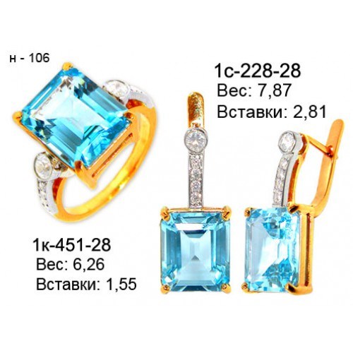 _________________4da83e160b7fc-500x500