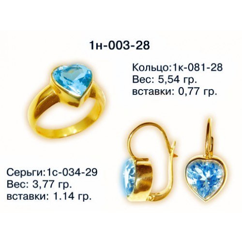 _________________4ea96709b17ca-500x500