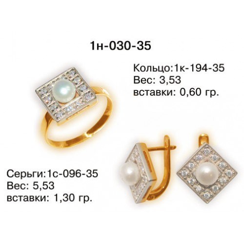 _________________4eaa9517c0bb4-500x500