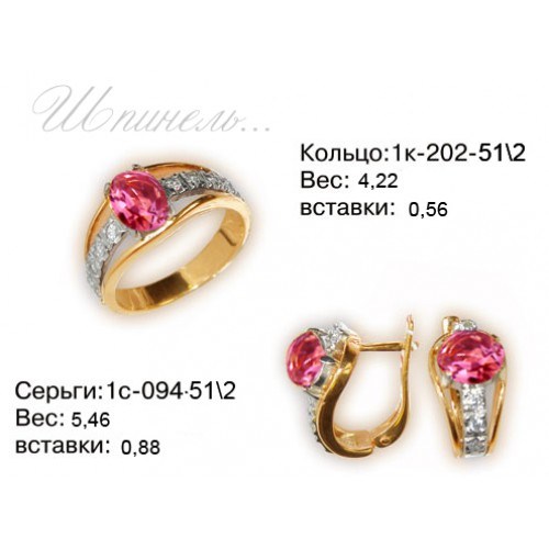 _________________4ee6020a03a02-500x500